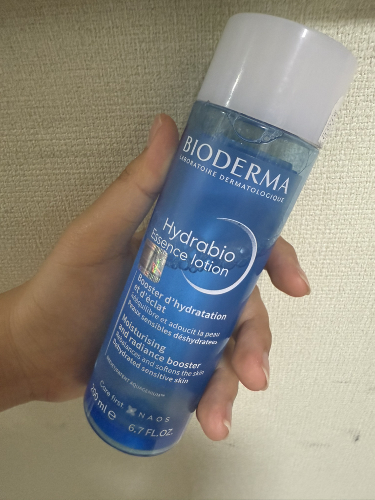 하이드라비오 에센스 로션 review image