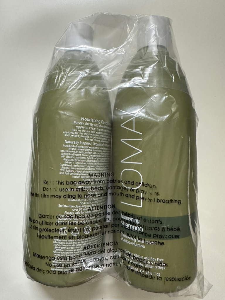 罗马 滋养洗发水 common.review image