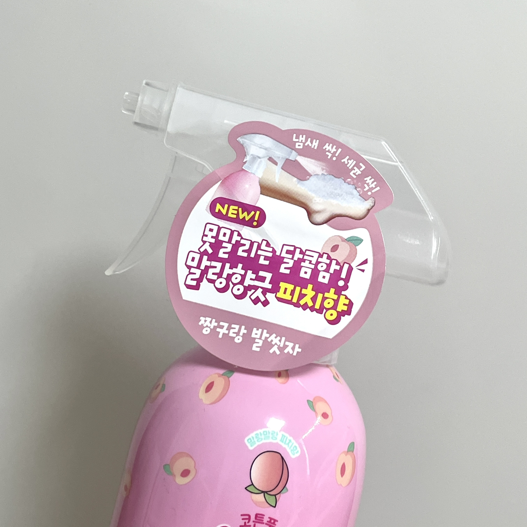 온더바디 (ON:THEBODY) 짱구 에디션 발을씻자 풋샴푸 [복숭아향] review image