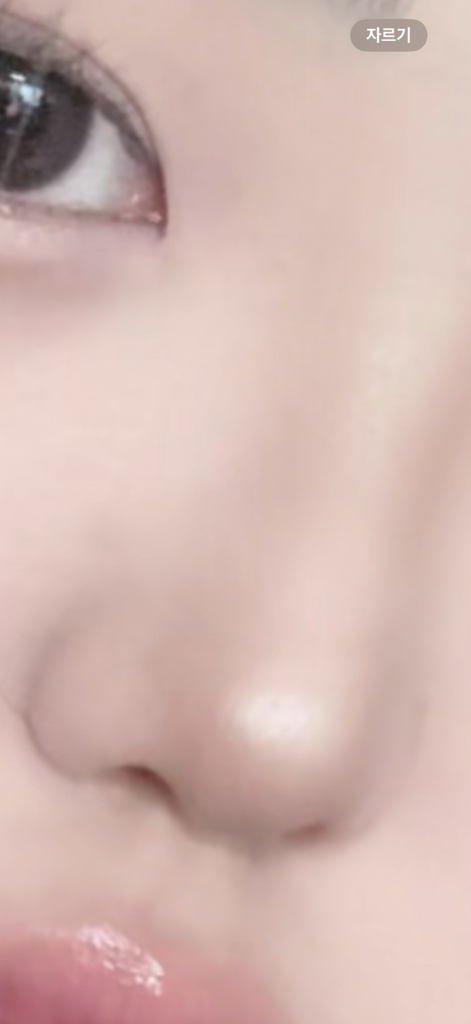 Real user review photo of Prism Highlighter [001 Gold Sheer]