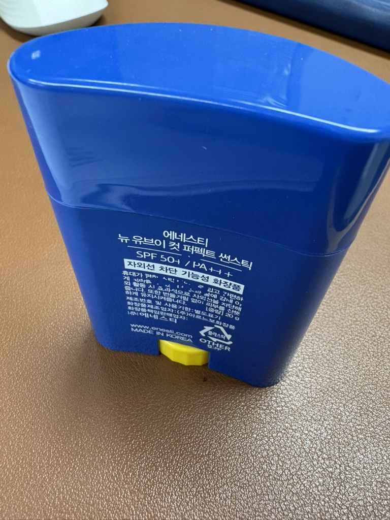 enesti 新UV剪裁完美防晒棒 [SPF50+/PA+++] common.review image