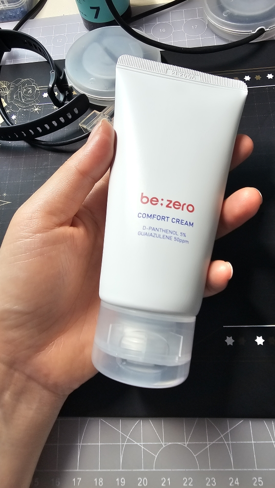 더마팩토리 (DERMAFACTORY) 비제로 컴포트 크림 review image