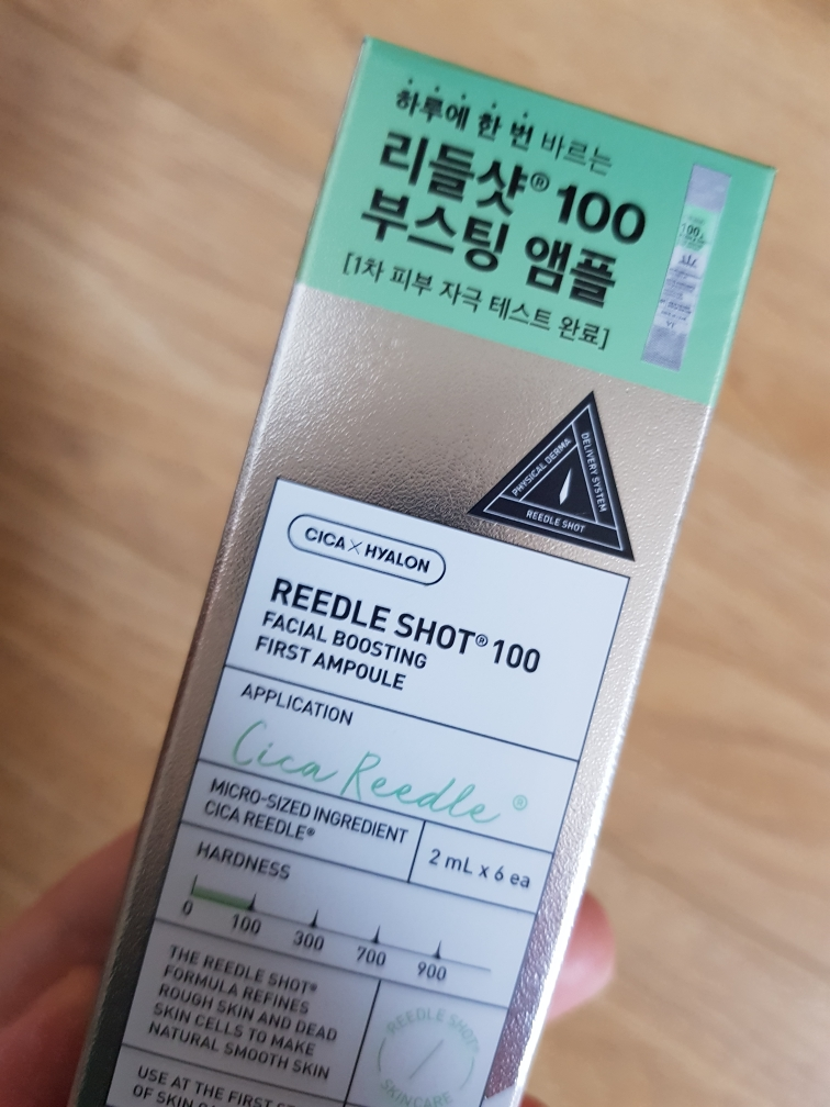 瑞德肖特100面部提升首要安瓿的真实用户使用照片