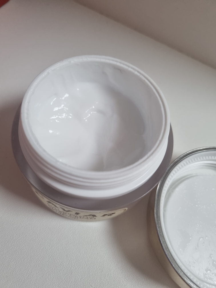 스킨푸드 (SKINFOOD) 골드 캐비어 콜라겐 플러스 마스크 크림 review image