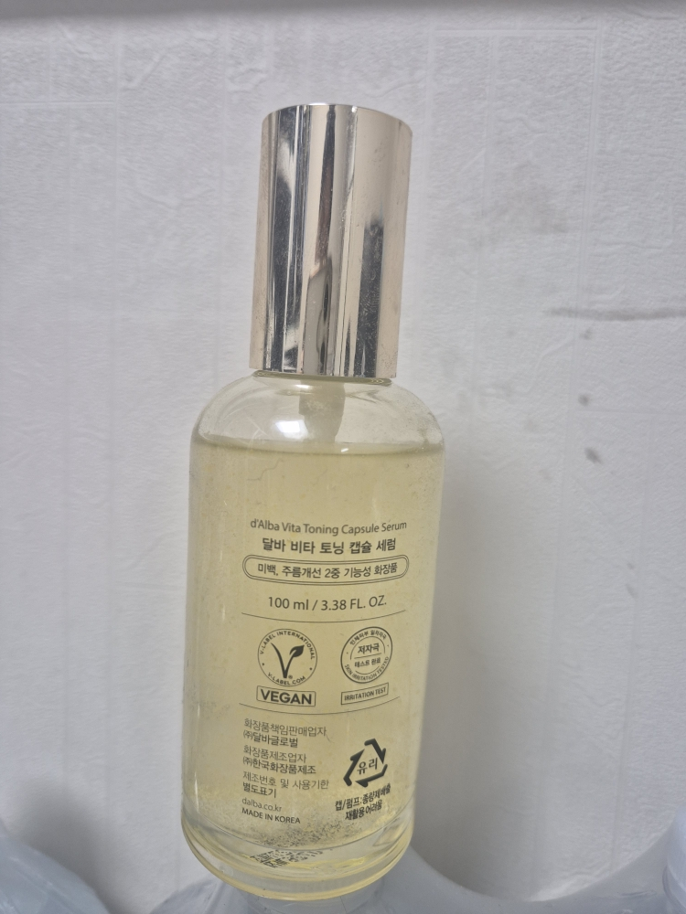 달바 (d'Alba) 비타 토닝 캡슐 세럼 review image