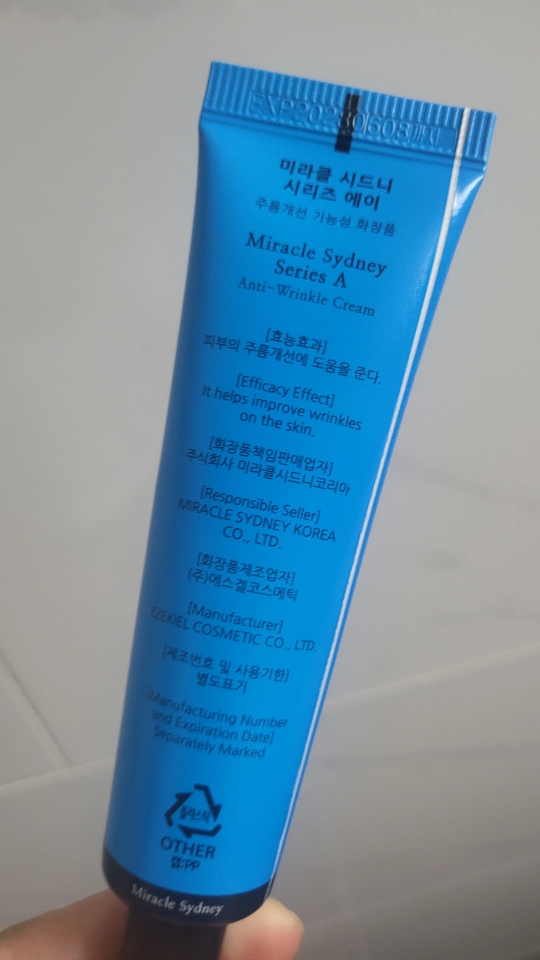A系列的真实用户使用照片