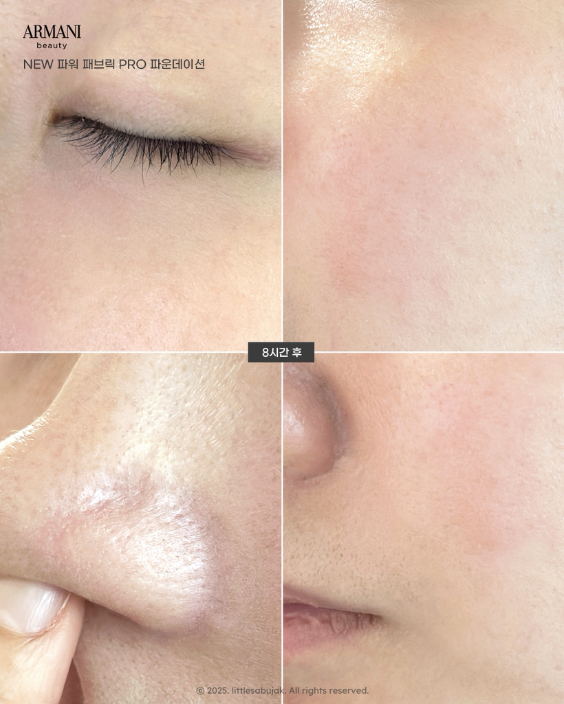 아르마니뷰티 (ARMANIbeauty) 파워 패브릭 PRO 파운데이션 [3호] review image