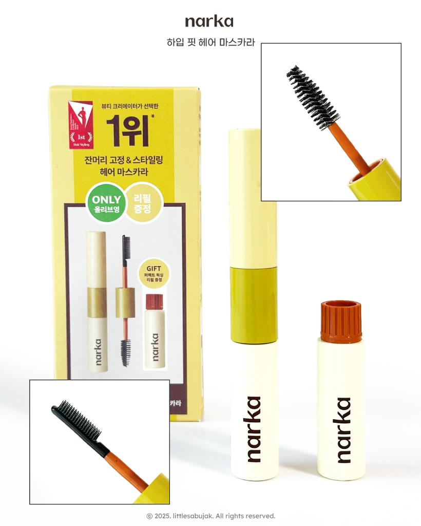 Real user review photo of Hype Fit Hair Mascara