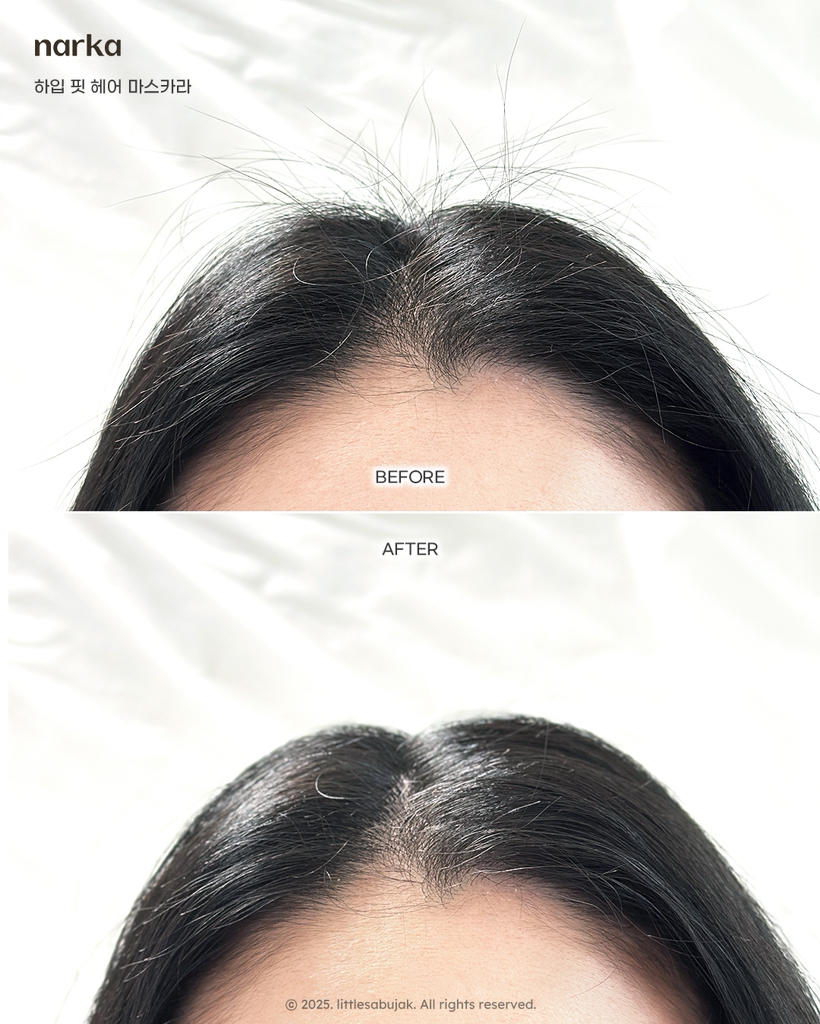Real user review photo of Hype Fit Hair Mascara