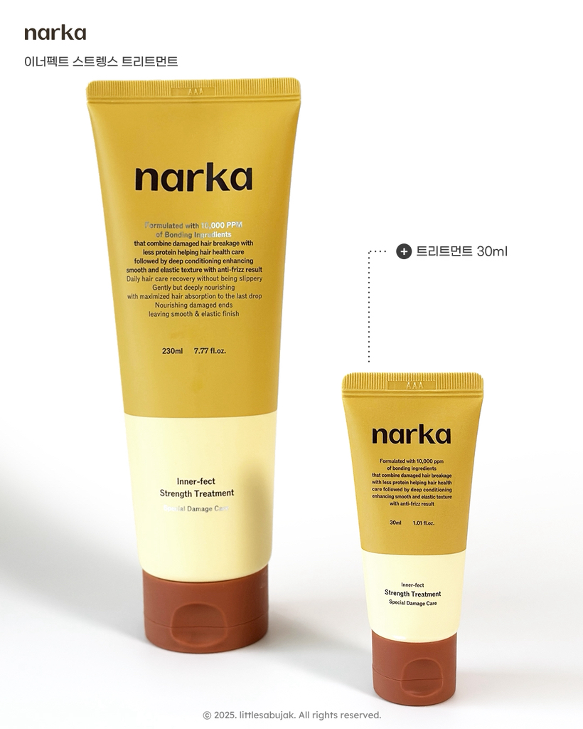 나르카 (narka) 이너펙트 스트렝스 트리트먼트 review image