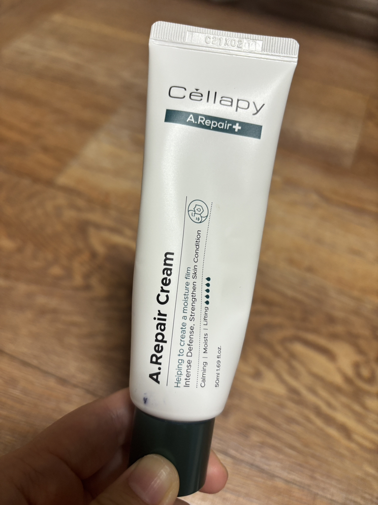 셀라피 (Cellapy) 에이리페어 크림 review image