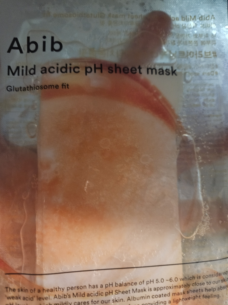 Abib (阿彼芙) 弱酸性面膜 谷胱甘肽 common.review image