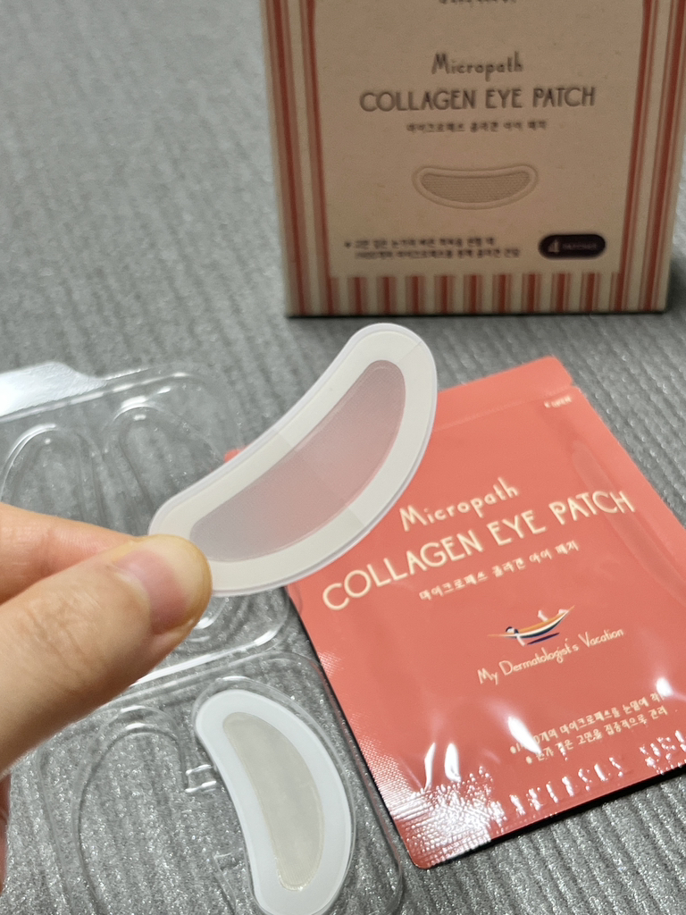 내피부과의사의휴가 (MyDermatologist'sVacation) 마이크로패쓰 아이패치 [콜라겐] review image