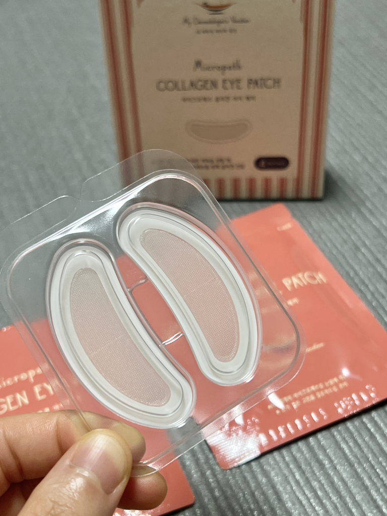 내피부과의사의휴가 (MyDermatologist'sVacation) 마이크로패쓰 아이패치 [콜라겐] review image