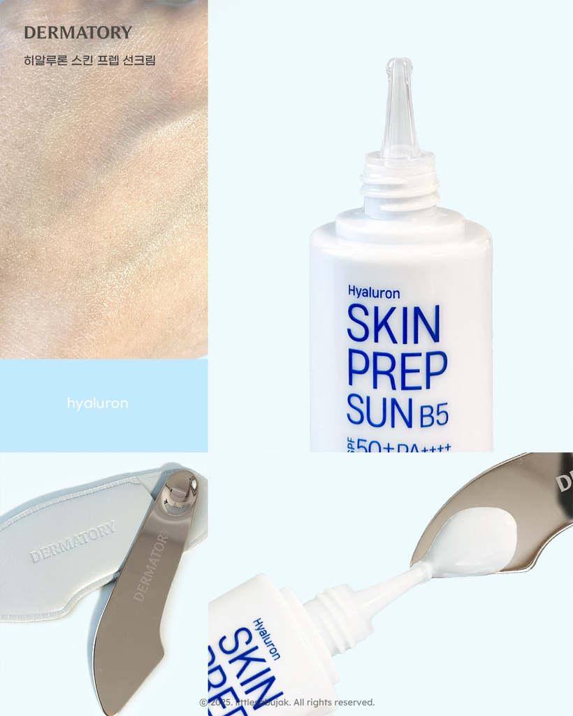 더마토리 (DERMATORY) 히알루론 스킨 프렙 선크림 B5 [SPF50+/PA++++] review image