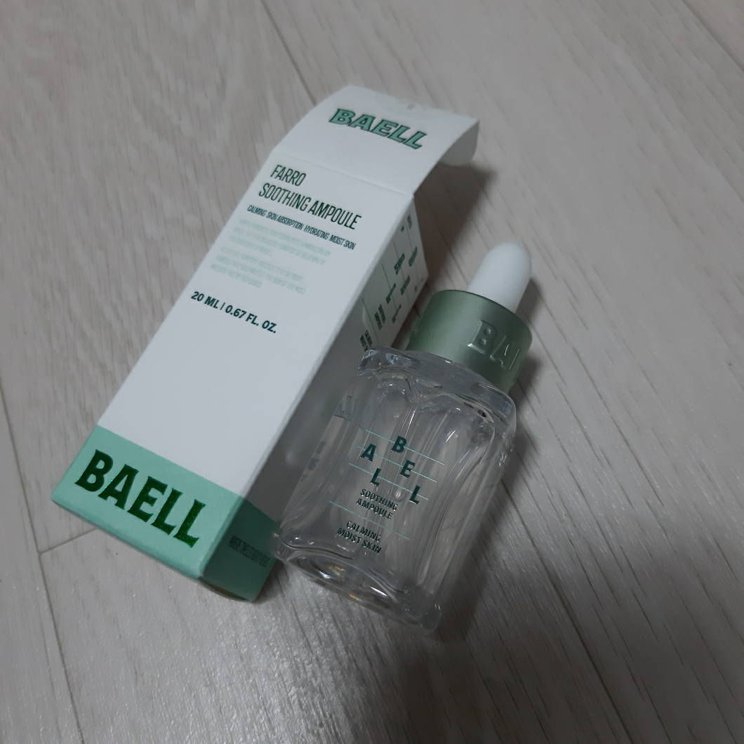 바엘 (BAELL) 파로 진정 앰플 review image