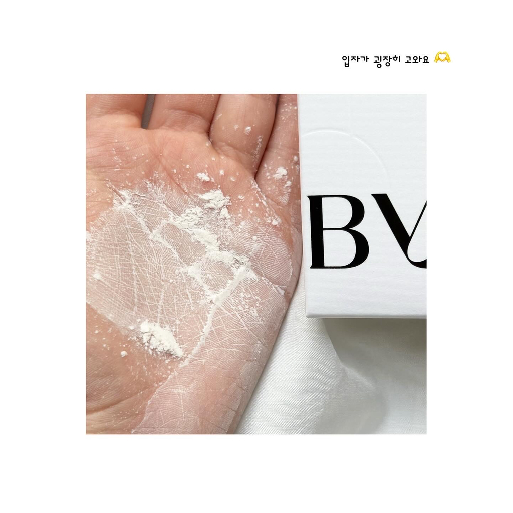 바이유어 (BYUR) 세럼핏 루스 페이스 파우더 [02 펄] review image