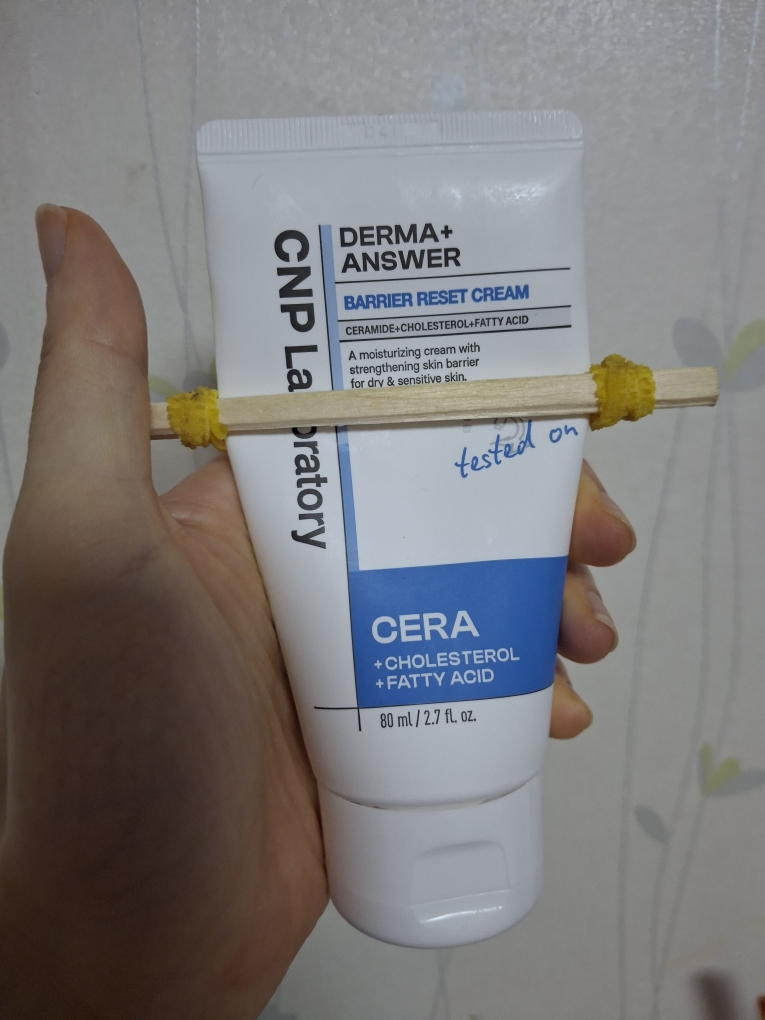 德玛安瑟屏障重置乳霜的真实用户使用照片