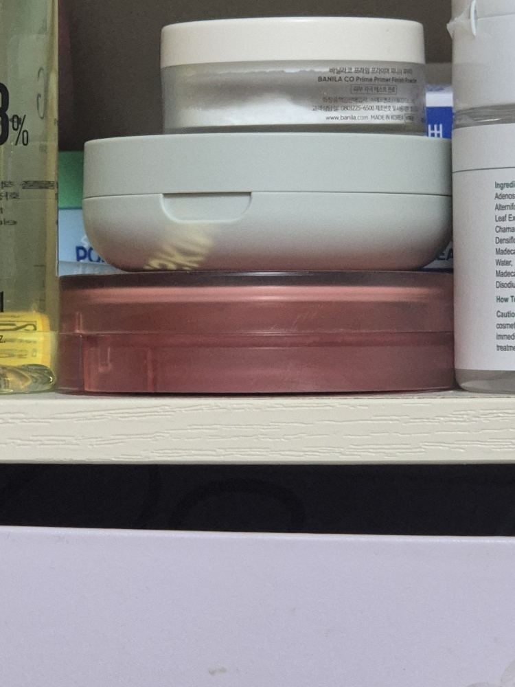 英雄气垫 [SPF50+/PA++++] [23号自然米色]的真实用户使用照片
