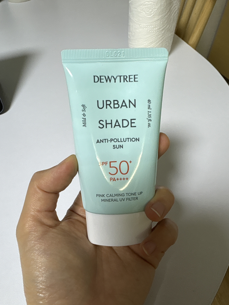 アーバンシェードアンチポーションライン [SPF50+/PA++++]のリアルなユーザー写真