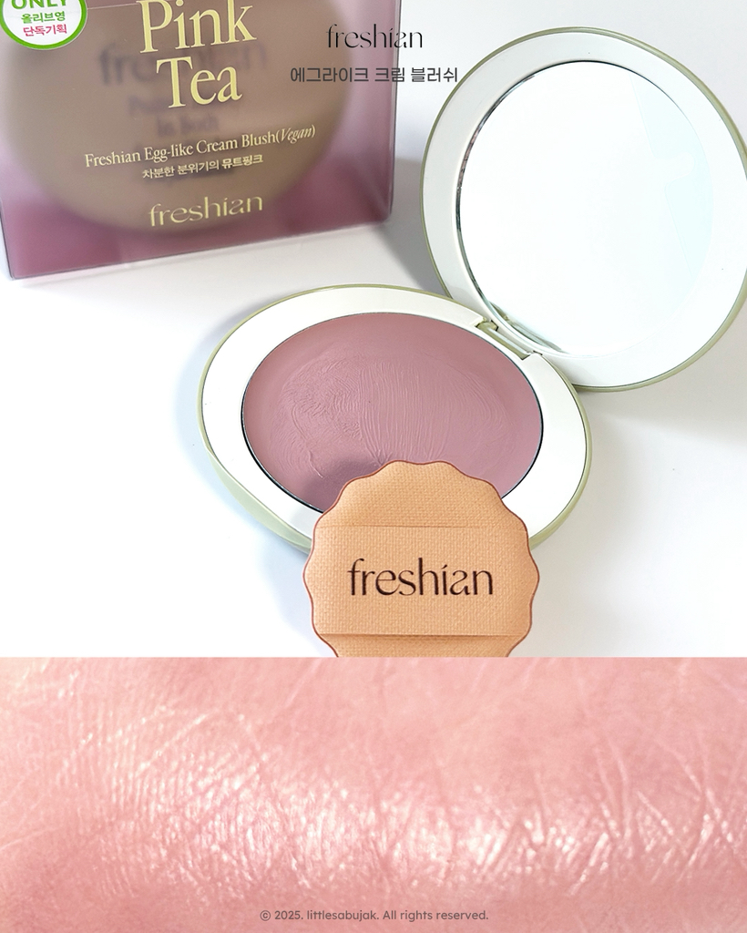 프레시안 (freshian) 에그라이크 크림 블러쉬 [08 핑크티] review image
