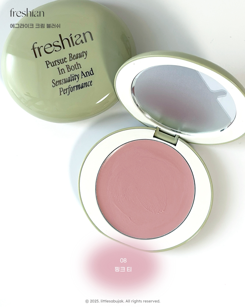 프레시안 (freshian) 에그라이크 크림 블러쉬 [08 핑크티] review image