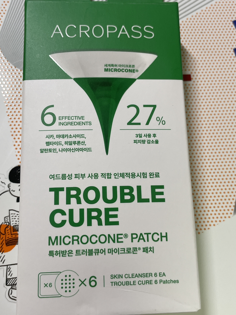 아크로패스 (ACROPASS) 트러블큐어 마이크로콘 패치 review image