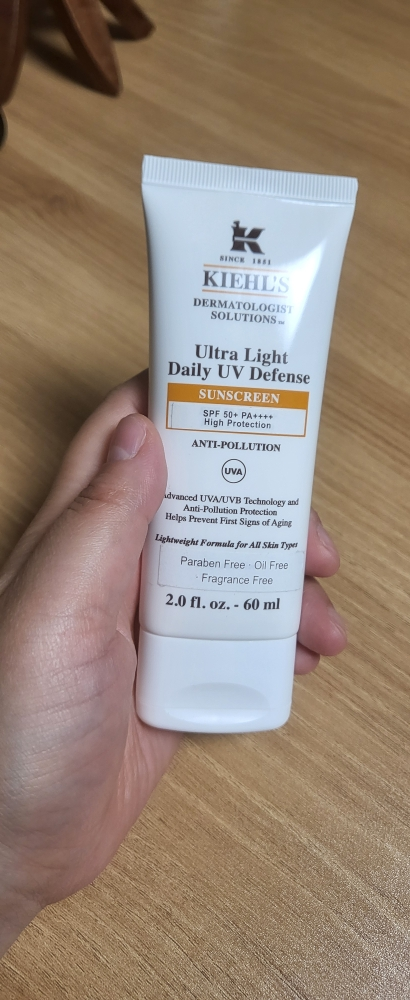 超轻薄日用紫外线防御防晒霜 [SPF50/PA++++]的真实用户使用照片