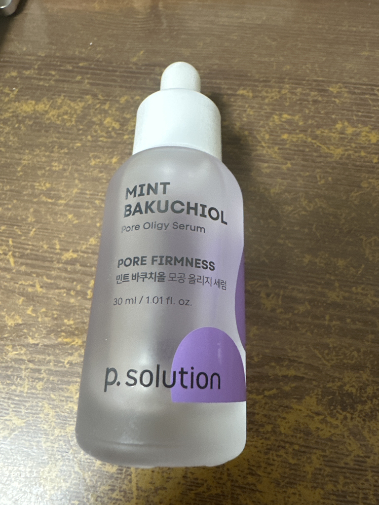 닷솔루션 (.solution) 피솔루션 민트 바쿠치올 모공 올리지 세럼 review image