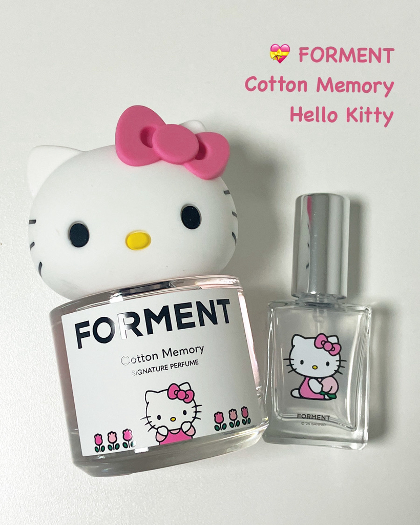 포맨트 (Forment) 헬로키티 에디션 시그니처 퍼퓸 [코튼메모리] review image