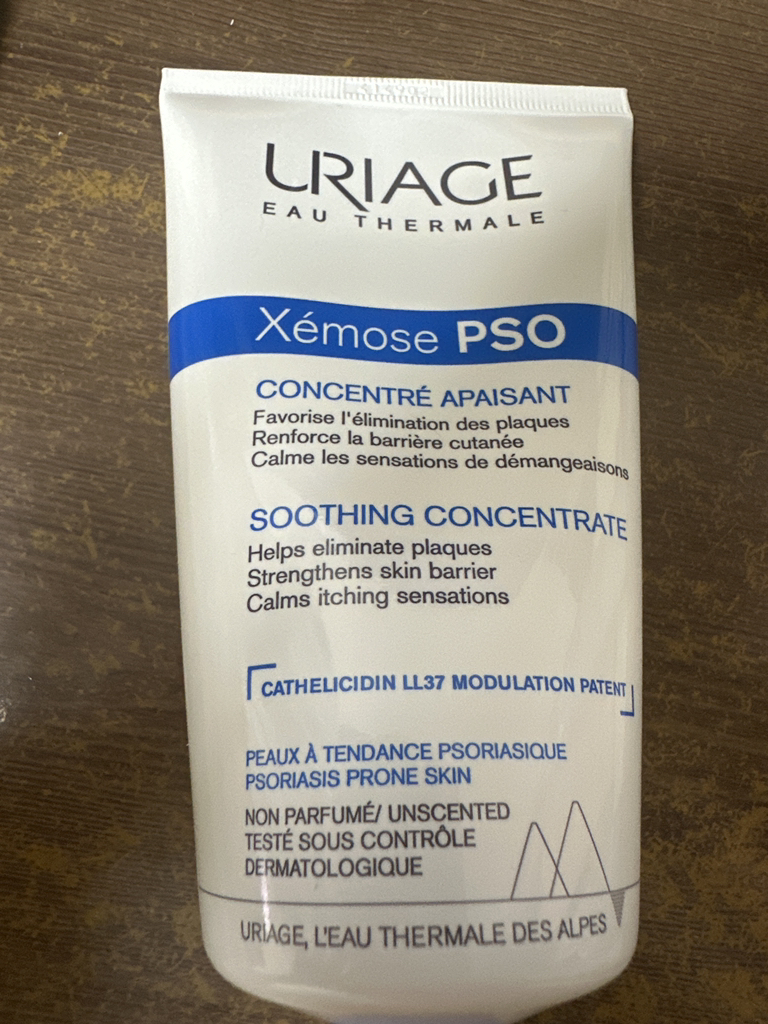 URIAGE Xemose PSO review image