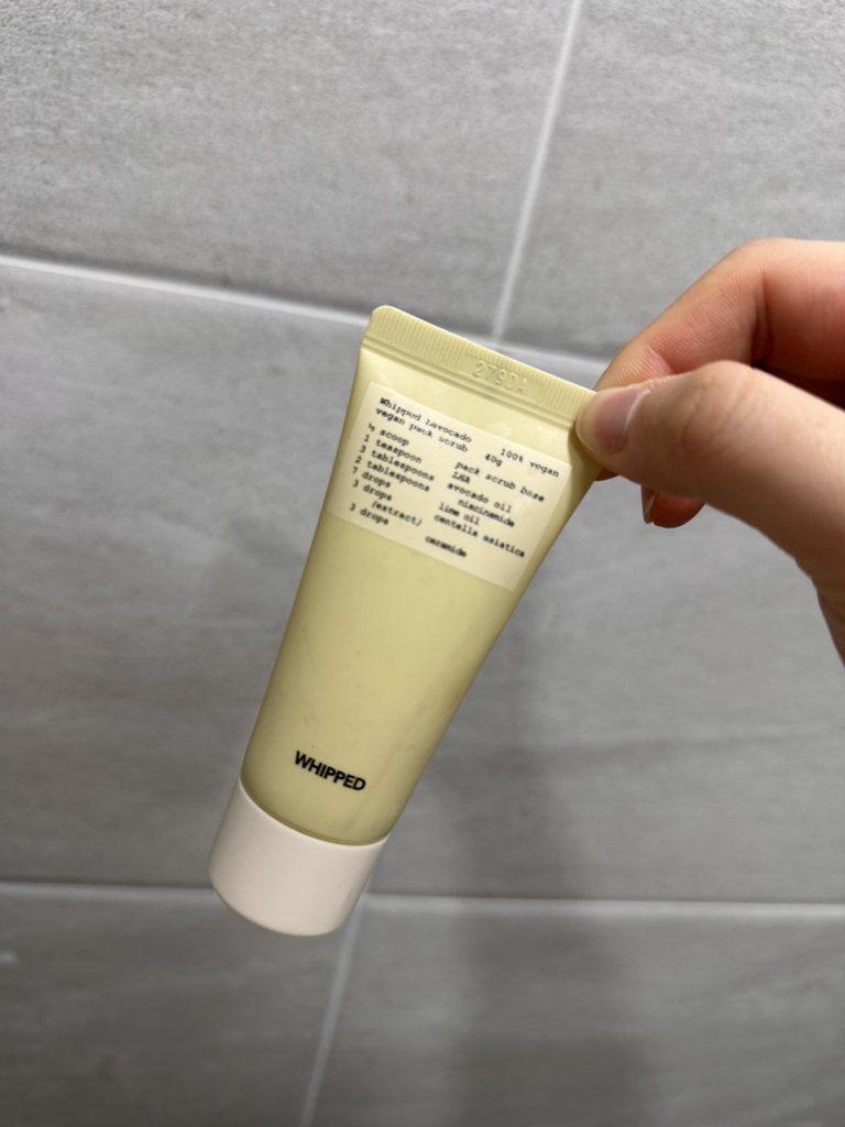 휩드 (whipped) 비건 바디 팩스크럽 [라보카도] review image