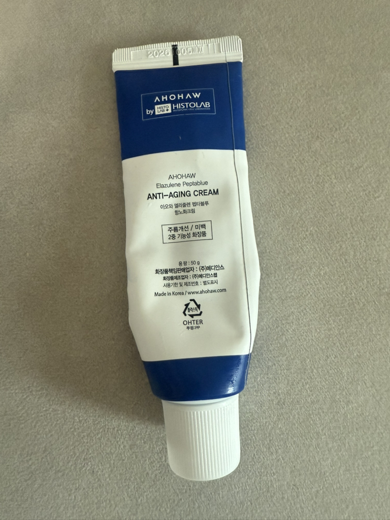 奥瓦 Elazulene Peptablue 抗衰老面霜 common.review image