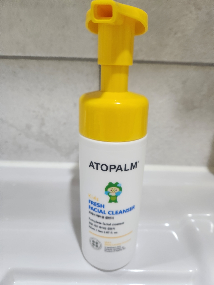 product review image