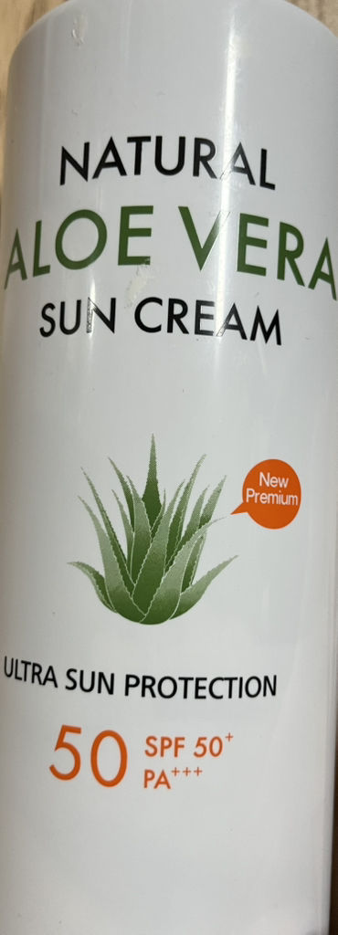 アヨデル ナチュラルアロエベラサンクリーム [SPF50+/PA+++] クチコミ画像