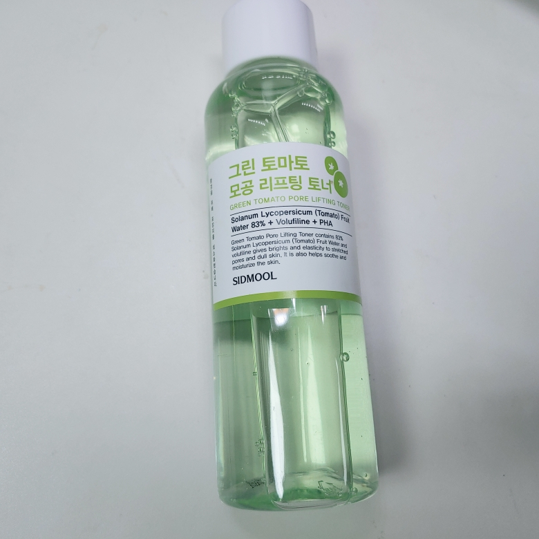 product review image