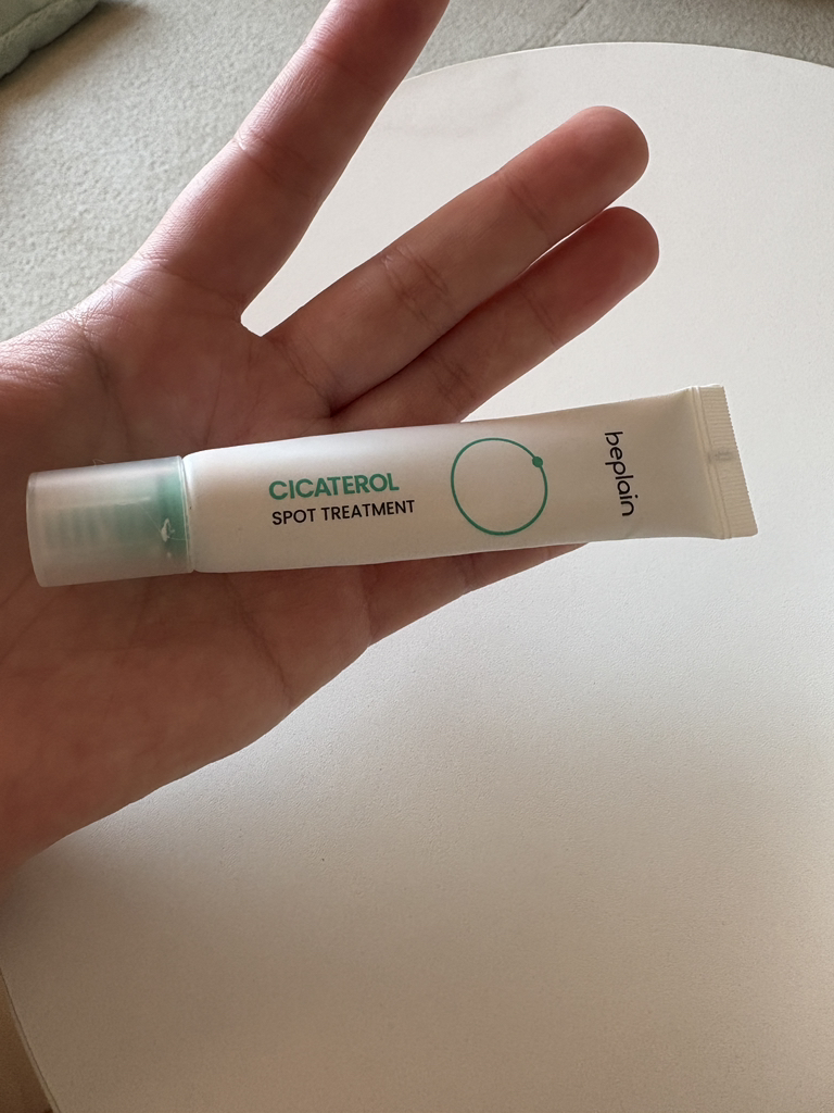 碧菲音积雪草淄醇局部护理乳霜的真实用户使用照片
