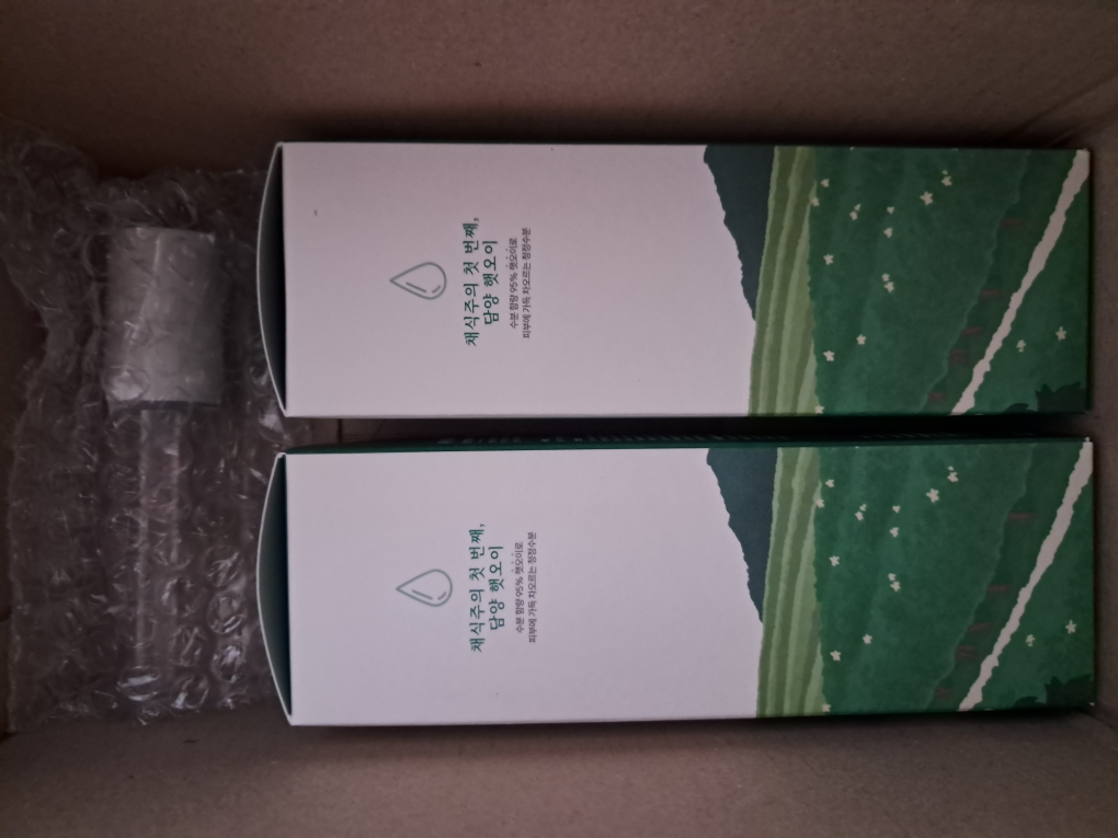 product review image