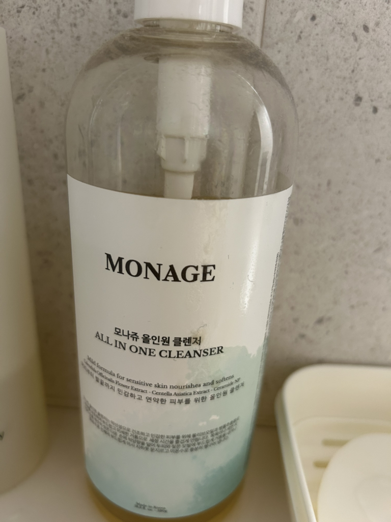 product review image