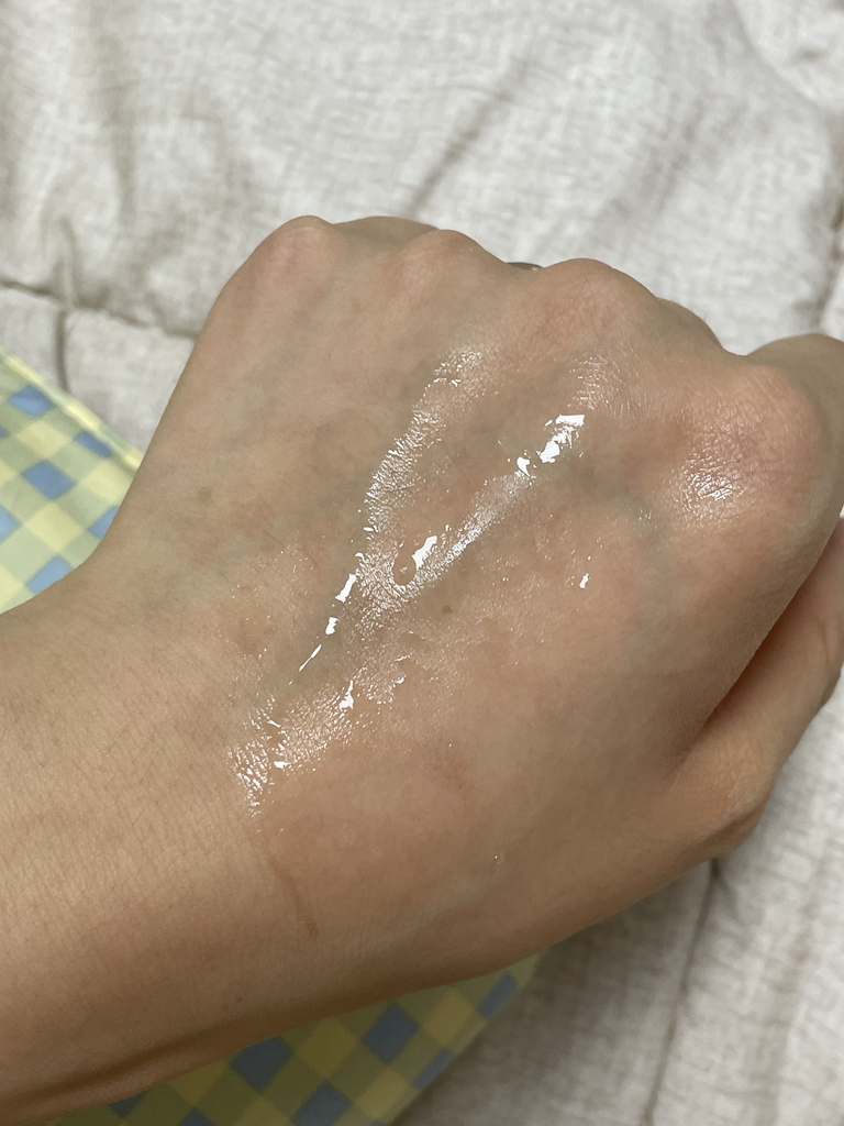 파넬 (Parnell) 아하 오미자 도자기 패드 review image