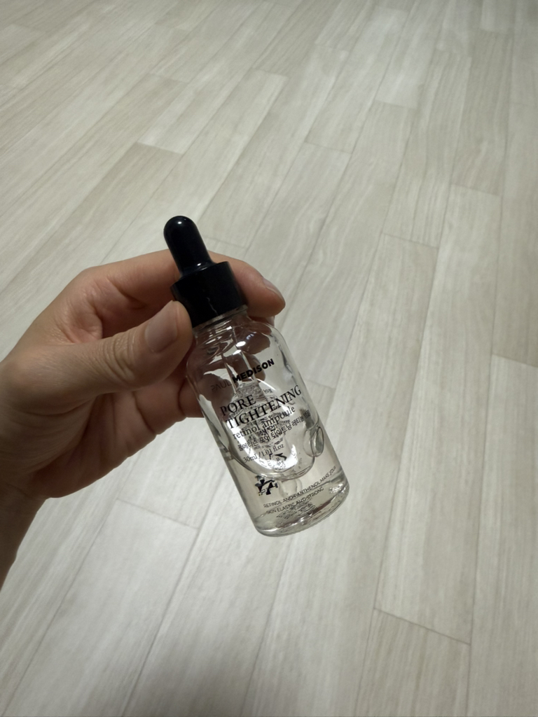 保罗-梅迪森 收紧毛孔视黄醇安瓶 common.review image