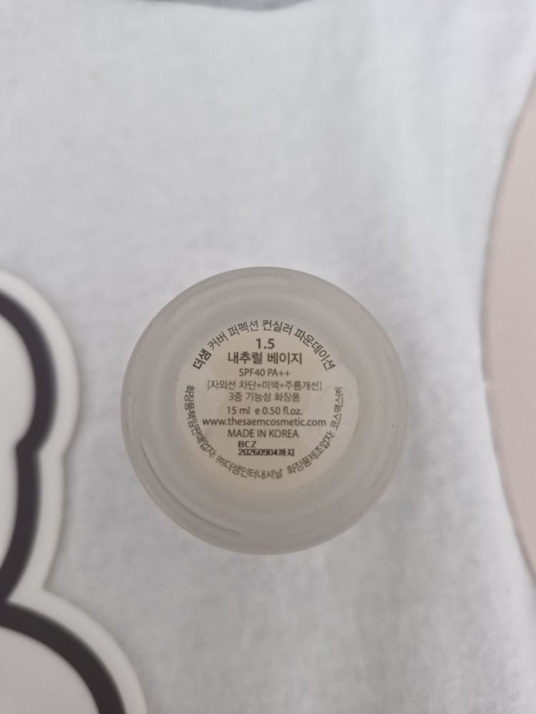 더샘 (theSAEM) 커버 퍼펙션 컨실러 파운데이션 [SPF40/PA++] [1.5 내추럴베이지] review image