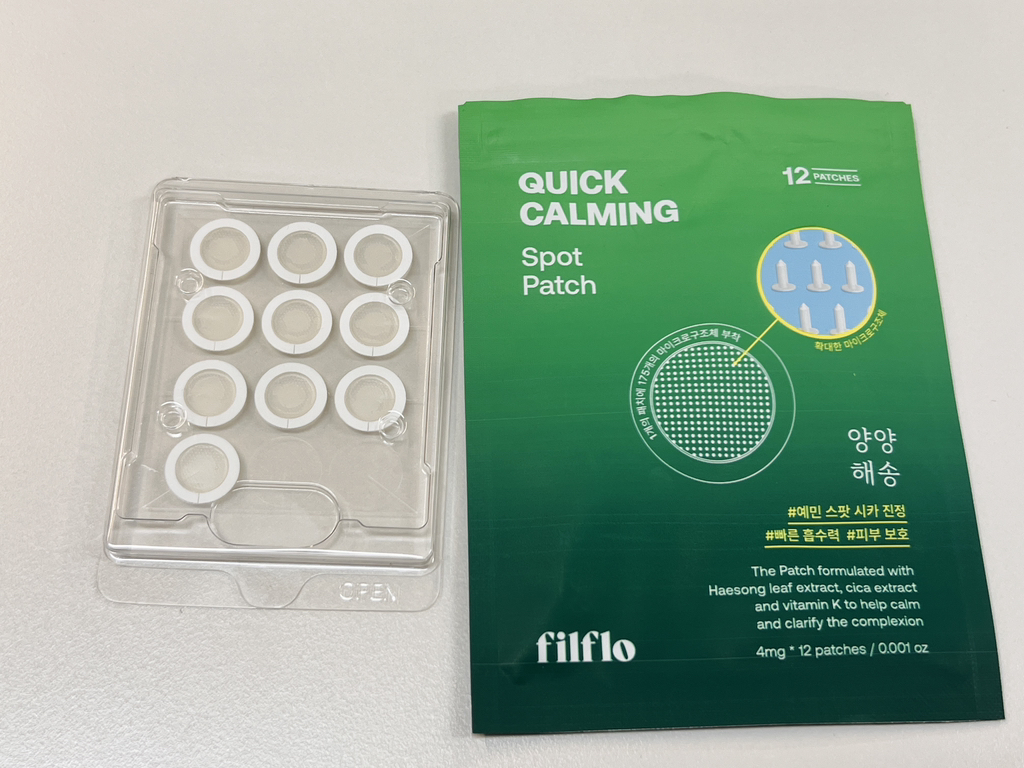 필플로 (FILFLO) 퀵 카밍 스팟 패치 review image