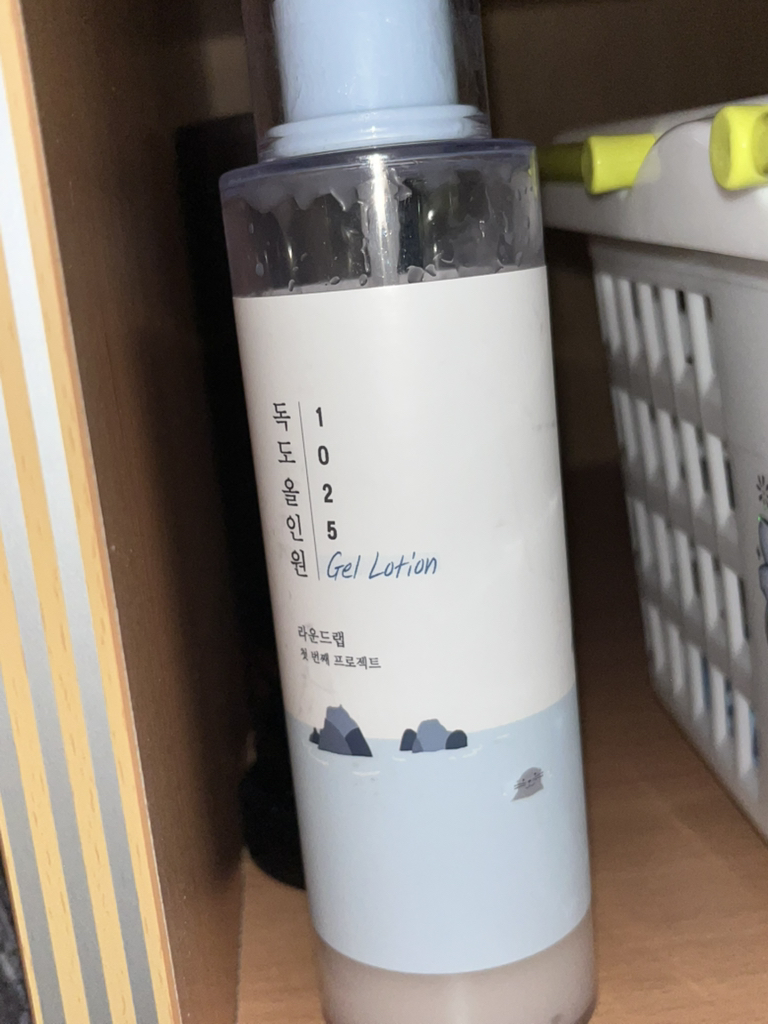ROUNDLAB FOR MEN 1025 Gel Lotion review image