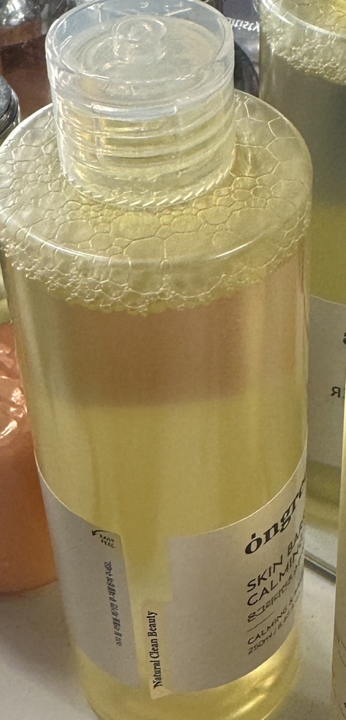 肌肤屏障舒缓柔软剂的真实用户使用照片