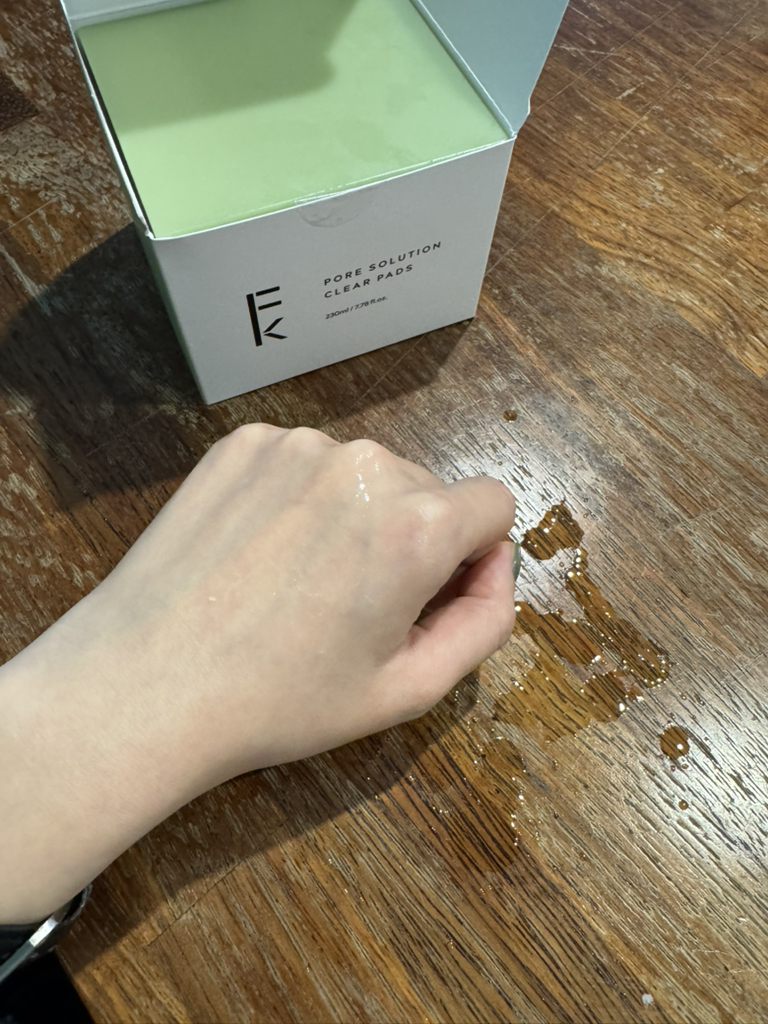 필킨 (Feelkeen) 포어솔루션 래디언스 세럼 review image