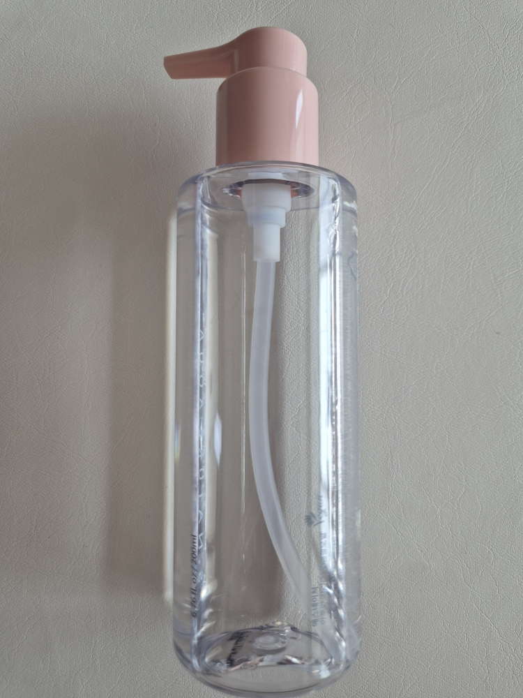Real user review photo of AQUA RICE CLEANSING OIL