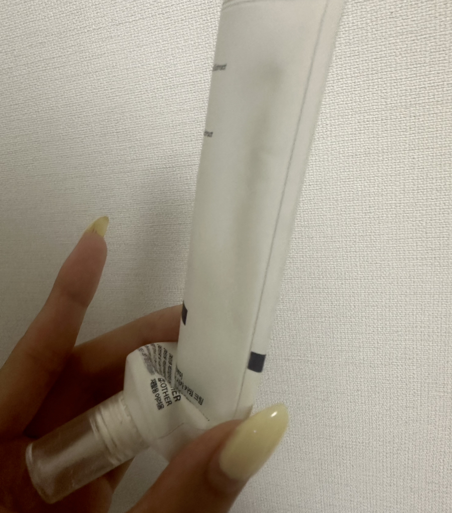 피부미 (PIBUMI) 센텔루션 나노시카 카밍크림 review image