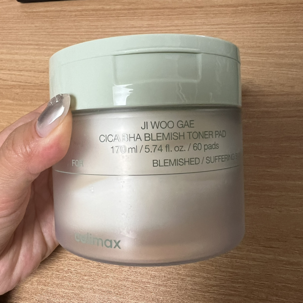 셀리맥스 (celimax) 시카 지우개패드 review image