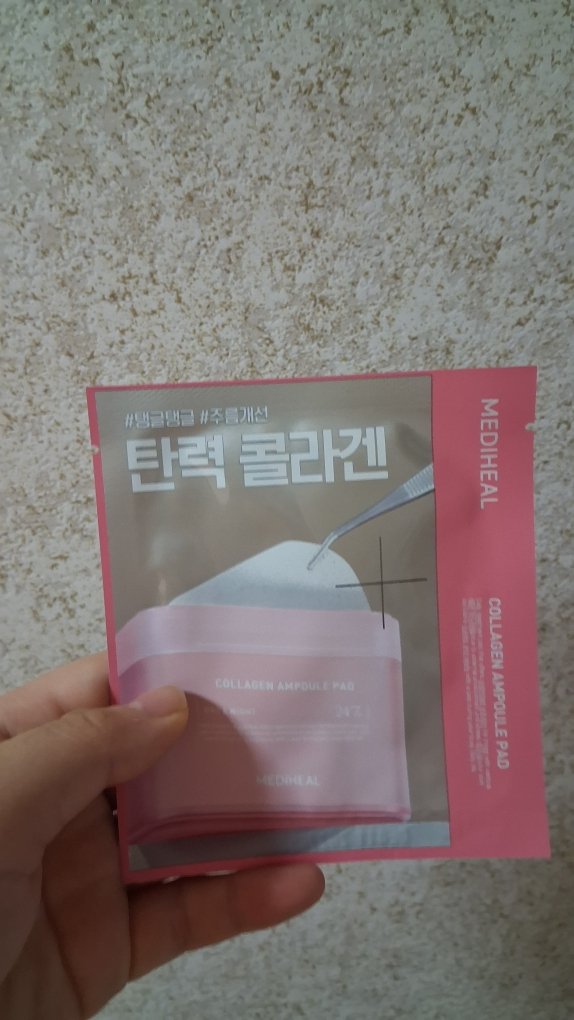 product review image